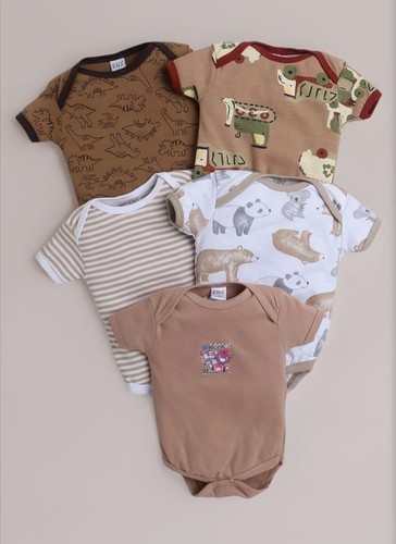 Pack eio newborn baby - pack, 5
